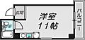 ロイヤルハイツ扇町2階5.3万円