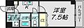 靭誠舘4階5.7万円