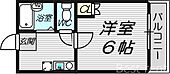 大阪市生野区新今里5丁目 7階建 築27年のイメージ