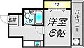 三恵ガーデンハイツ4階4.7万円
