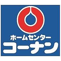 大阪府大阪市鶴見区今津中１丁目（賃貸マンション1LDK・3階・29.54㎡） その27