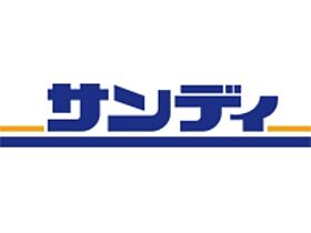 大阪府大阪市旭区新森７丁目（賃貸アパート1DK・1階・25.96㎡） その19