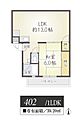木村マンション4階5.2万円