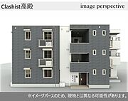城北公園通駅より徒歩10分 2階 新築の賃貸物件