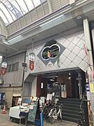 南森町駅より徒歩2分 9階 築33年5ヶ月の賃貸物件
