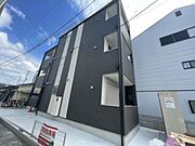 大和田駅より徒歩12分 2階 築2年1ヶ月の賃貸物件