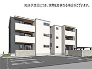 今福鶴見駅より徒歩8分 2階 新築の賃貸物件