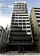 プレサンス扇町駅前 6階 築7年10ヶ月の賃貸物件