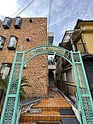 ハマンション香里 3階 築40年8ヶ月の賃貸物件