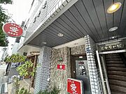 ミキモトビル 4階 築36年11ヶ月の賃貸物件