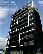 天神橋筋六丁目駅より徒歩7分 6階 築4年8ヶ月の賃貸物件