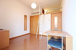 レオパレスモンターニュ 1階1Kのリビング/ダイニング