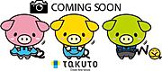 服部天神駅より徒歩2分 5階 新築の賃貸物件