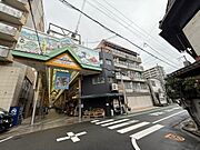 ハイエストキャッスル・１ 5階 築21年2ヶ月の賃貸物件