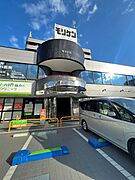 京橋駅より徒歩7分 5階 築36年1ヶ月の賃貸物件