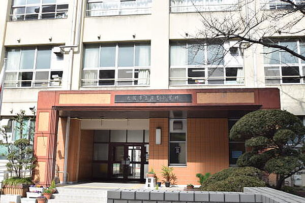 画像25:【小学校】大阪市立日吉小学校まで870ｍ
