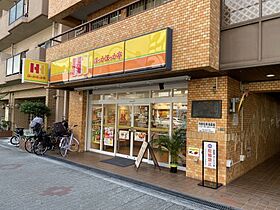 VERDE EBISU  ｜ 大阪府大阪市西区江戸堀1丁目27-19（賃貸マンション1K・3階・20.62㎡） その27