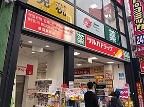 日本橋プラザ 603 ｜ 大阪府大阪市浪速区日本橋3丁目（賃貸マンション1R・6階・23.00㎡） その30