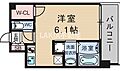 エスリード谷町6丁目レジデンス4階7.0万円