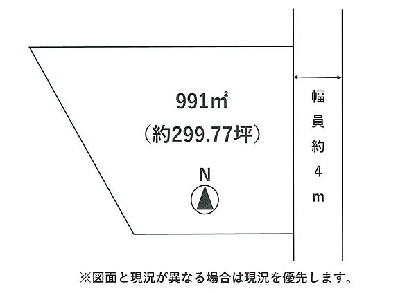 区画図：322000646854