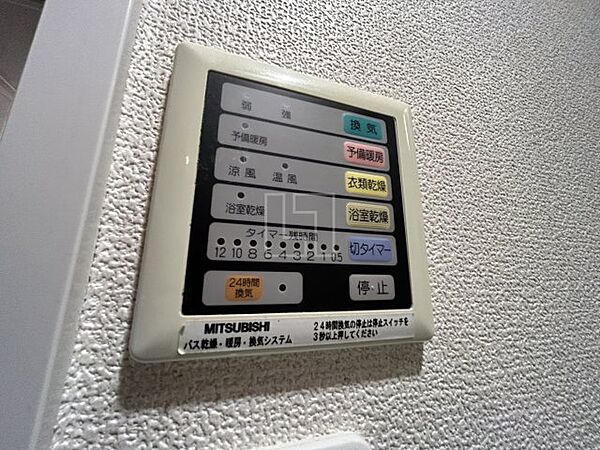 画像24:ゼニスレジデンス難波南　浴室換気乾燥暖房機