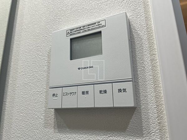 画像19:アーバネックス難波WEST　浴室換気乾燥暖房機