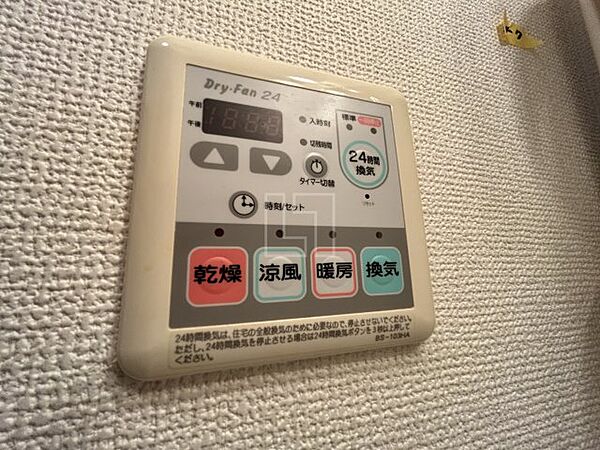 画像23:レジディア京町堀　浴室換気乾燥暖房機