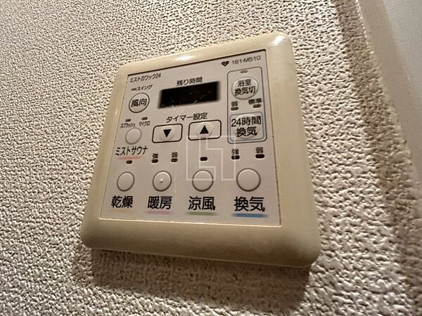 画像20:南堀江プライマリーワン　浴室換気乾燥暖房機