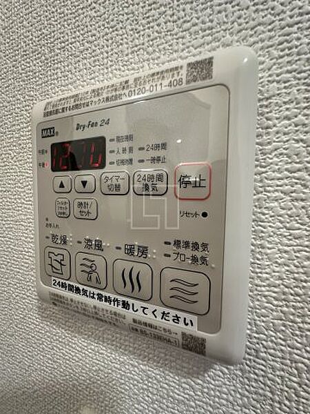 画像22:アドバンス大阪カーサ　浴室乾燥機