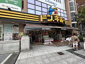 大阪府大阪市中央区西心斎橋2丁目（賃貸マンション2LDK・13階・55.22㎡） その30