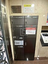 大阪府大阪市中央区高麗橋1丁目（賃貸マンション1K・2階・27.70㎡） その27