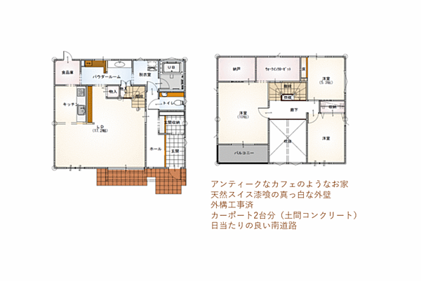 間取り：328000638962