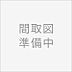 間取り：土地面積81.09平米、建物面積77.83平米〜陽当り・通風良好な4LDK