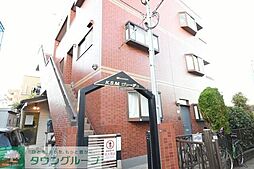 JR横須賀線 武蔵小杉駅 徒歩10分の賃貸マンション