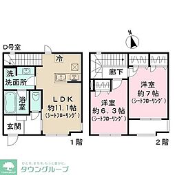 リバーサイドO.M 2LDKの間取図画像
