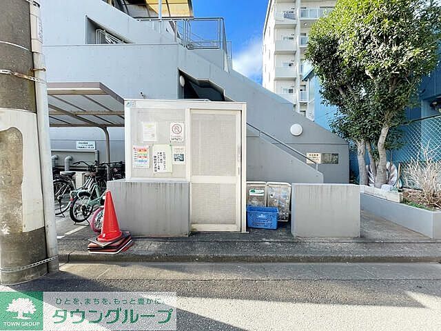 その他