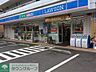 周辺：ローソン北加瀬店 徒歩11分。 880m