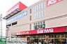 周辺：sanwa鶴見尻手店 徒歩6分。 460m