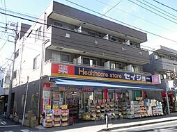 外観画像