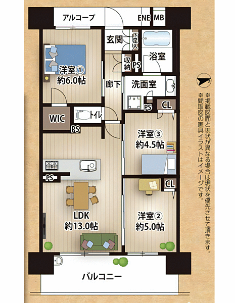 間取り：327002854684
