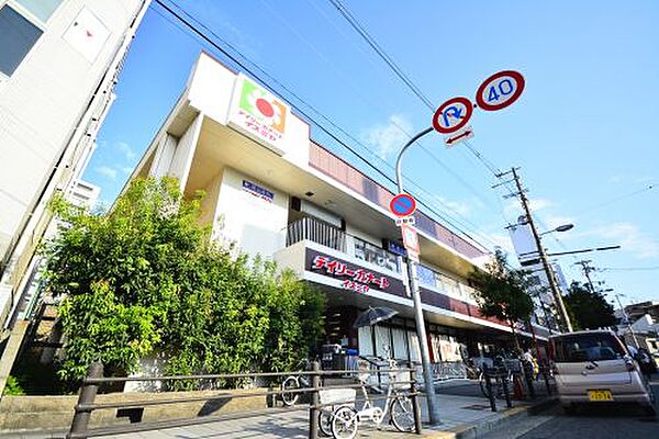 画像23:【スーパー】デイリーカナートイズミヤ国分町店まで1537ｍ