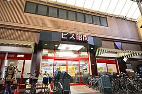 サントピア阿倍野  ｜ 大阪府大阪市阿倍野区昭和町3丁目（賃貸マンション1R・2階・23.56㎡） その25