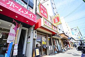 メトロ西田辺  ｜ 大阪府大阪市阿倍野区阪南町6丁目（賃貸マンション1K・3階・25.00㎡） その18