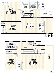 宮城郡松島町高城松の杜5-2