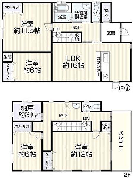 間取り：304000335309