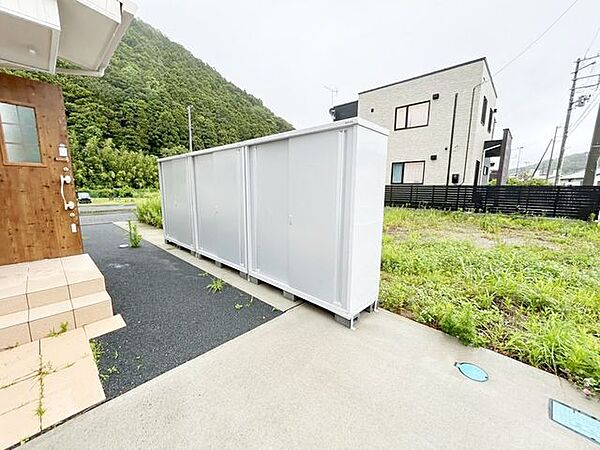 収納を拡大表示