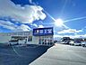 周辺：薬王堂東松島大曲店 徒歩52分。【周辺環境】フレスコキクチ矢本店まで約0.6Kmの距離です。徒歩8分です。 4160m