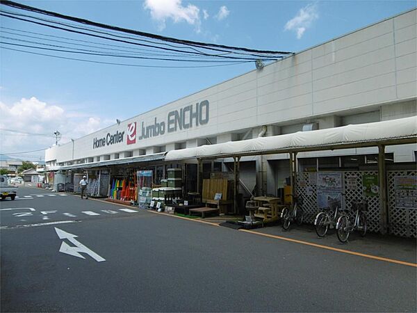 画像21:Jumbo ENCHO（ジャンボエンチョー） 静岡店（1099m）