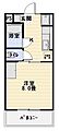 サントール宮竹4階4.5万円