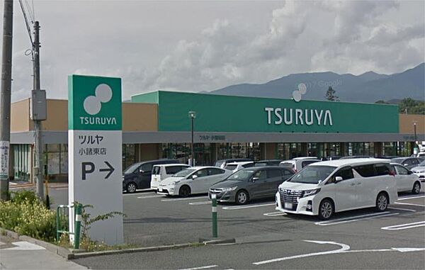 画像27:TSURUYA小諸東店（1919m）